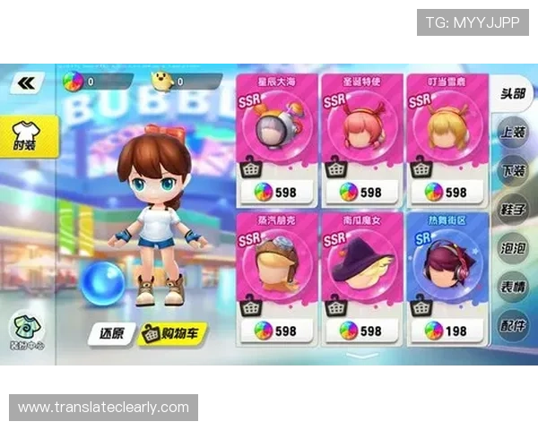 亚洲必赢手游最新攻略全面解析助你轻松赢取丰厚奖励 亚洲必赢手游最新攻略全面解析助你轻松赢取丰厚奖励