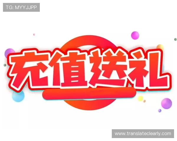 73882x必赢最新优惠活动与福利礼包领取指南帮助玩家快速提升