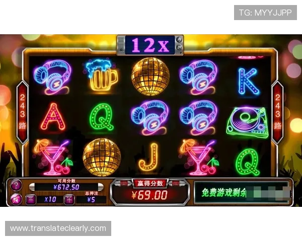 cq9电子中奖概率分析提升中奖几率的实用技巧与策略