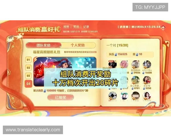 cq9电子首页最新优惠活动全面解析助你轻松赢取丰厚奖励