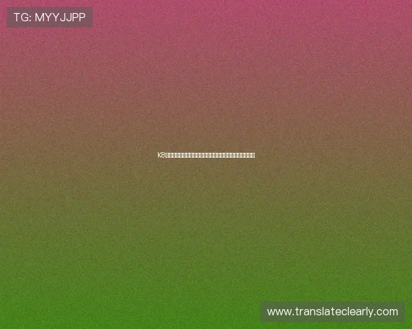 K8凯发在线最新优惠福利活动，助你轻松提升游戏体验与收益