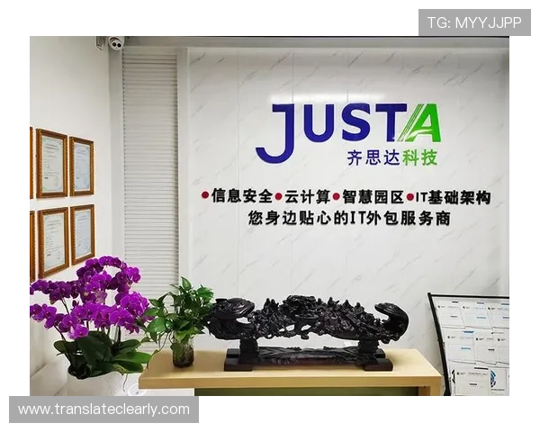 K8凯发网站平台合作伙伴介绍提升平台信誉与服务质量 K8凯发网站平台合作伙伴介绍提升平台信誉与服务质量