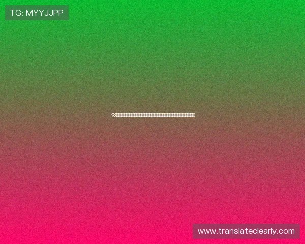 K8凯发滚球平台最新优惠活动与奖励机制全面解析助你轻松获取更多福利 K8凯发滚球平台最新优惠活动与奖励机制全面解析助你轻松获取更多福利