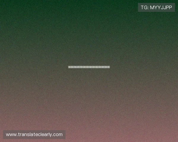 三公牌系数表详解及实用攻略帮助玩家快速掌握游戏规则与技巧