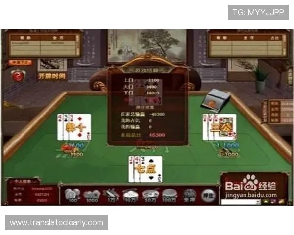 三公纸牌游戏娱乐休闲必备的趣味玩法与互动体验 三公纸牌游戏娱乐休闲必备的趣味玩法与互动体验