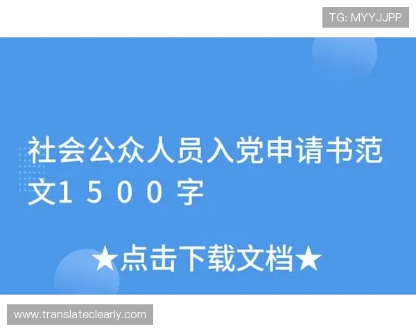 三公经费是哪三公的定义与法律依据，帮助公众理解相关政策法规