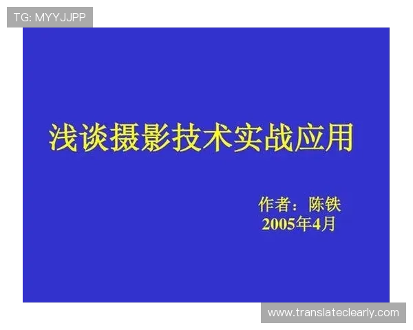 买大小的概率影响因素及其在游戏中实际应用的全面解读与实战技巧 买大小的概率影响因素及其在游戏中实际应用的全面解读与实战技巧