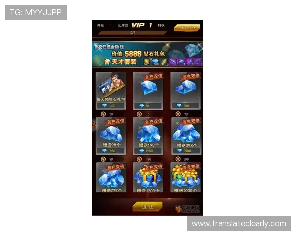 二八杠麻将的基本规则与玩法介绍新手必看详细攻略指南 二八杠麻将的基本规则与玩法介绍新手必看详细攻略指南