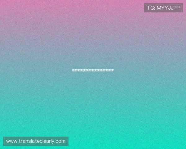 亚洲必赢是啥:如何通过正规渠道合法参与亚洲必赢相关活动 亚洲必赢是啥:如何通过正规渠道合法参与亚洲必赢相关活动