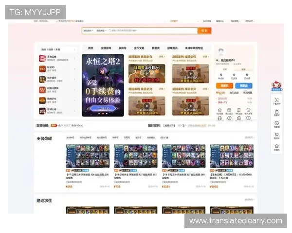 亚洲必赢网址最新安全可靠的平台推荐，保障您的资金安全与游戏体验