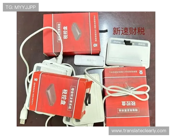 亚洲必赢账户注销流程中的注意事项及避免误操作的方法