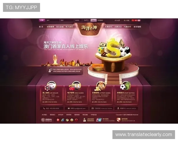 亚洲必赢:2026年最具潜力的线上博彩平台推荐与安全保障指南 亚洲必赢:2026年最具潜力的线上博彩平台推荐与安全保障指南