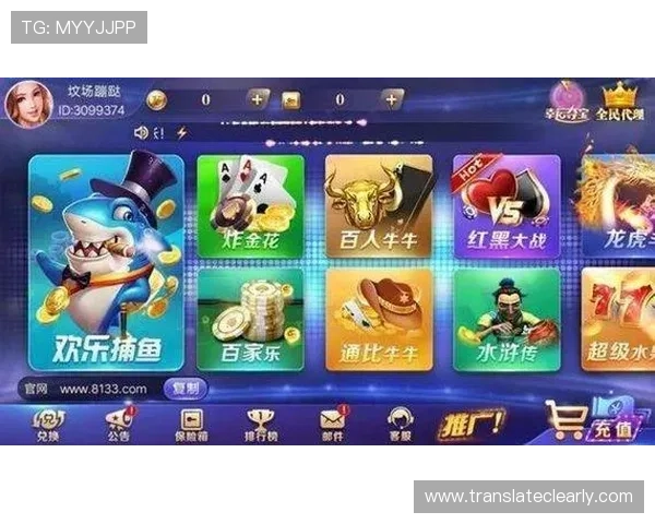 免费炸金花app有哪些,全面解析最受欢迎的几款优质软件 免费炸金花app有哪些,全面解析最受欢迎的几款优质软件