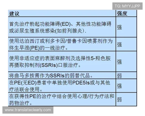 凯发MG电游新手入门指南详细介绍注册流程、玩法规则及常见问题解答 凯发MG电游新手入门指南详细介绍注册流程、玩法规则及常见问题解答