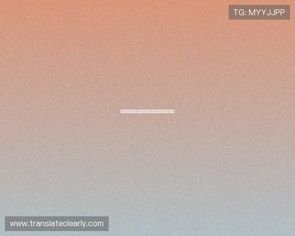 凯发血战骰宝游戏攻略详解让你快速掌握赢钱技巧