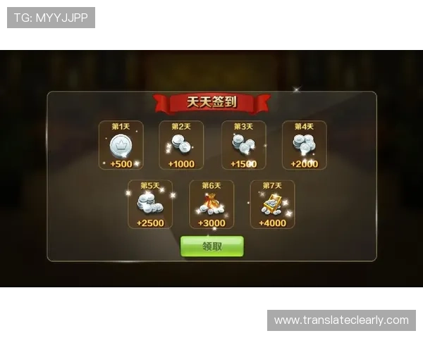 天天棋牌app下载安装后常见问题解决方案,确保游戏顺利进行 天天棋牌app下载安装后常见问题解决方案,确保游戏顺利进行