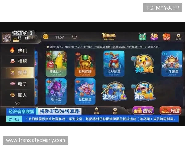 如何在850棋牌游戏中快速提升技巧实现连续获胜的实用指南