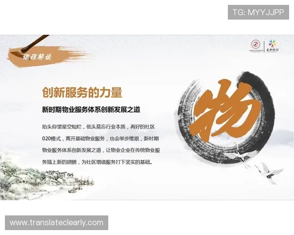 如何快速下载安装开元app，详细步骤与常见问题解决方案全攻略