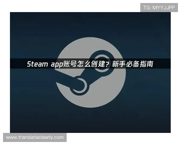如何注册并快速登录PP电子游戏平台官网，详细步骤指导让您轻松开启畅玩之旅
