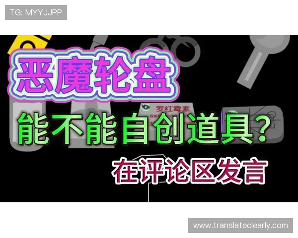 如何设计高效的轮盘选择器以增强游戏互动性和玩家粘性的方法指南
