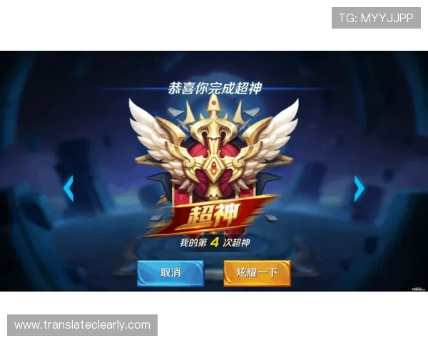 娱网棋牌安全保障措施详解，保障玩家账号信息与资金安全