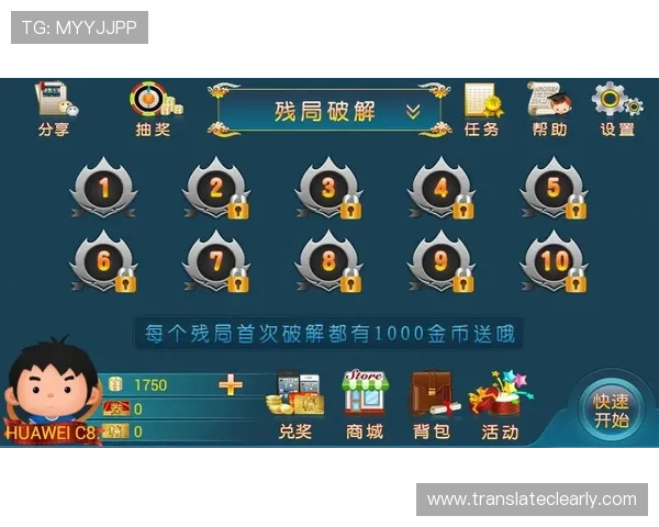 如何选择适合自己的龙虎斗游戏策略实现稳步赢取奖励