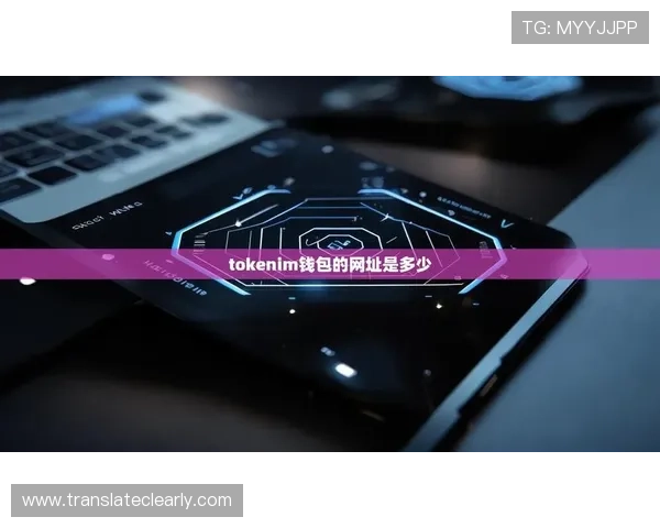 开元app官方版最新下载安装方法，解决用户在下载过程中遇到的常见问题