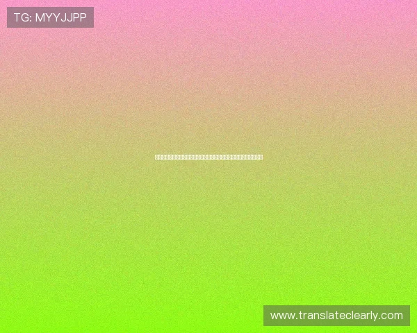 彩神争霸游戏攻略大全，提升你的游戏技巧和赢取更多奖励的实用技巧