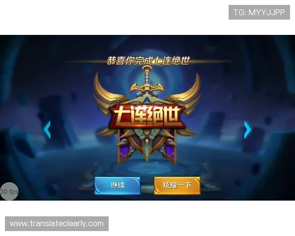 必赢bwin注册页面常见问题及解决方案，确保顺利开启游戏体验