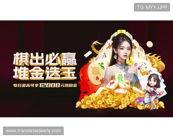 必赢体育亚洲平台的安全保障措施详解，确保每一位玩家的资金与个人信息安全无忧