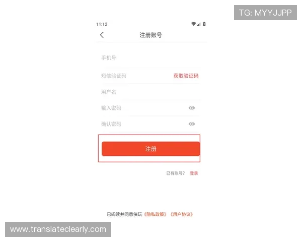 必赢客服微信账号注册与登录详细流程，确保玩家顺利享受优质游戏体验