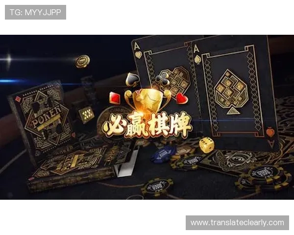 必赢平台app官网提供最全面的游戏资讯与最新优惠活动，助你轻松赢取大奖