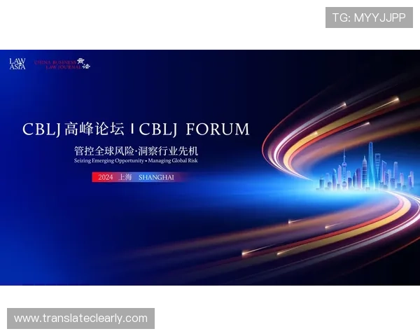 必赢网址谁知道如何辨别正规可靠的博彩网站确保资金安全和合法合规 必赢网址谁知道如何辨别正规可靠的博彩网站确保资金安全和合法合规