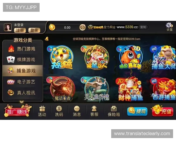 必赢网站为玩家提供丰富的游戏资源和最新活动信息助你赢在起点 必赢网站为玩家提供丰富的游戏资源和最新活动信息助你赢在起点
