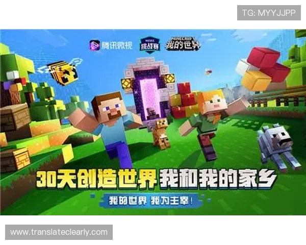 掌握必赢入口的最新技巧与攻略，轻松应对各种游戏挑战实现胜利