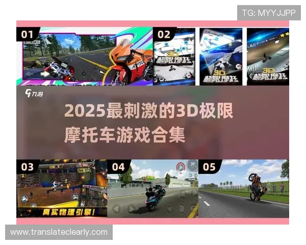 新快三小游戏最新版本上线,丰富的游戏内容和刺激的挑战等你来体验 新快三小游戏最新版本上线,丰富的游戏内容和刺激的挑战等你来体验