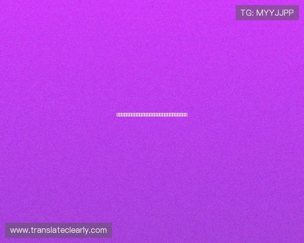世界杯澳大利亚土耳其比赛结束后各项数据对比与战术分析报告