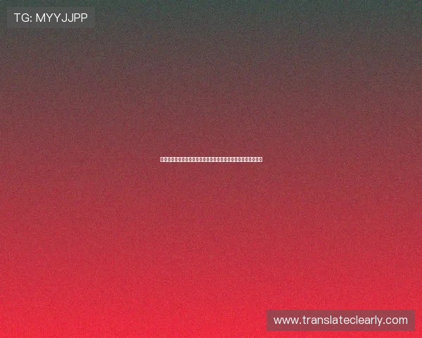关于世界杯苏格兰与巴西比赛的回放视频在哪里可以找到高清版本 关于世界杯苏格兰与巴西比赛的回放视频在哪里可以找到高清版本