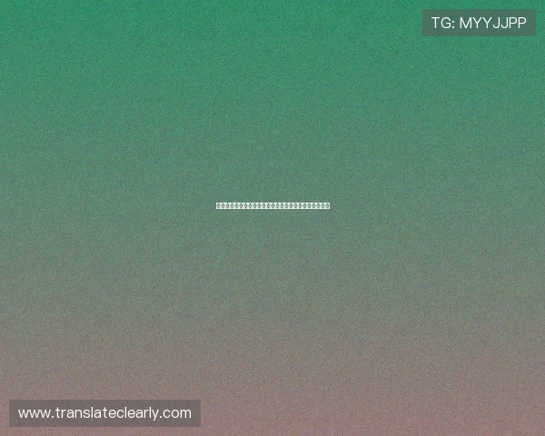土耳其队明星核心球员的比赛表现及其对球队晋级的影响 土耳其队明星核心球员的比赛表现及其对球队晋级的影响