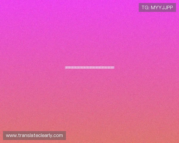 土耳其对阵巴拉圭中场对抗分析:中场球员的技术特点与比赛中的关键作用 土耳其对阵巴拉圭中场对抗分析:中场球员的技术特点与比赛中的关键作用