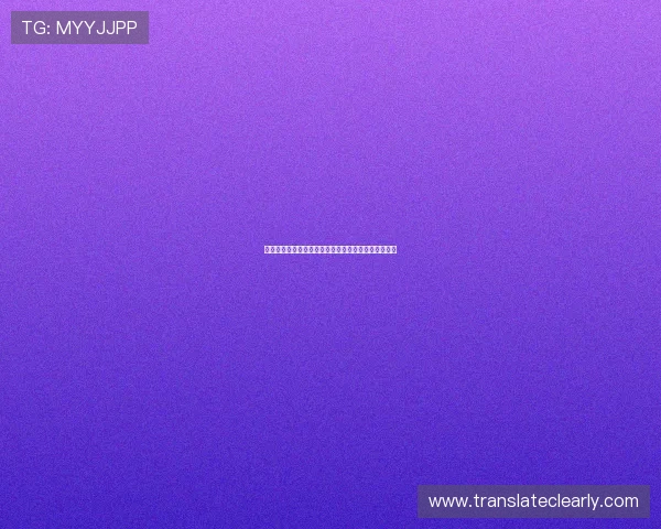 亚博体育注册游戏:注册后如何快速上手游戏体验指南 亚博体育注册游戏:注册后如何快速上手游戏体验指南